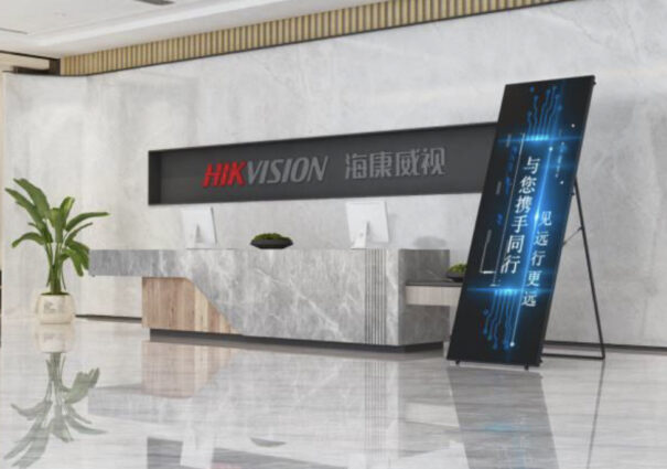 Hikvision poster abatible hidraulico