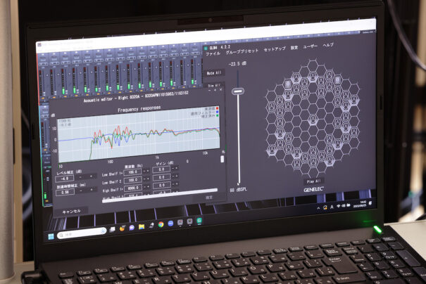 Universidad Tecnologica Nagaoka Genelec